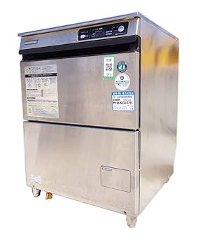 ホシザキ業務用食洗機アンダーカウンタータイプJWE-400TUA3 幅600 奥行600 ホシザキ食器洗浄機 アンダーカウンタータイプ